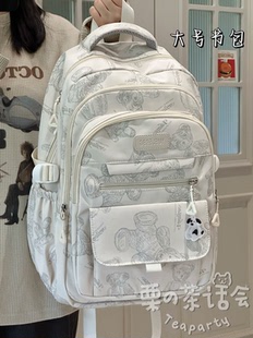 茶话会简约百搭书包女学生大容量高颜值双肩包女电脑旅游背包男潮