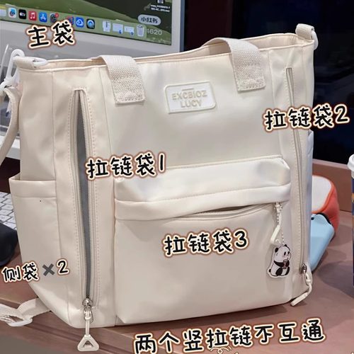 质感好棒！敲适合上课背的斜挎包