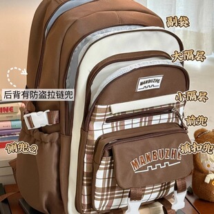 茶话会大容量双肩包女校园初中女生高中学生书包轻便减负旅行背包