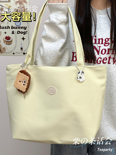 我室友夸介托特包真的巨实用！