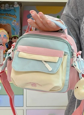 ins风可爱多巴胺撞色小包包女 学生手机包少女休闲百搭单肩斜挎包