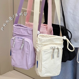 日系ins风外出水杯包 便携水壶包可爱轻便随身斜挎包学生手机包女