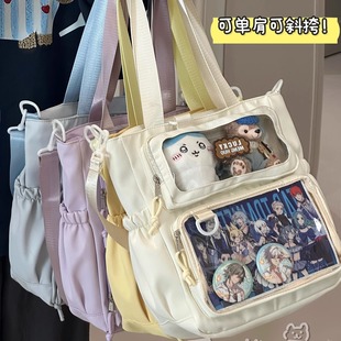 日系ins少女校園痛包單肩包 初中學生上課補習包包大容量斜挎包女