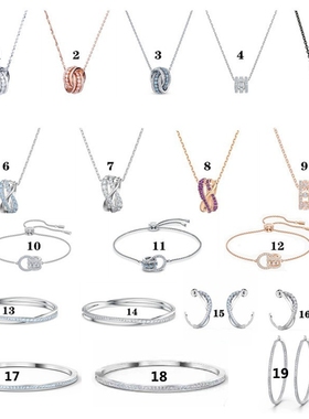 双环玫瑰金项链手镯耳环女