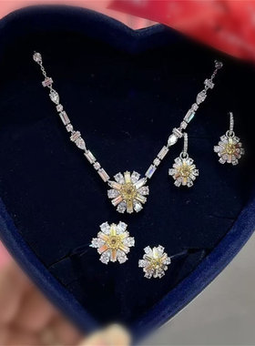 Idyllia花朵项链手镯耳环戒指