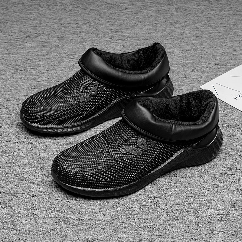 WAKO SLIP CHEF SHOES KITCHEN WORK SHOES THICKENED COLD INSULATION WARM WATERPROOF ANTI SLIP FASHION ATHLEISURE COTTON SHOES