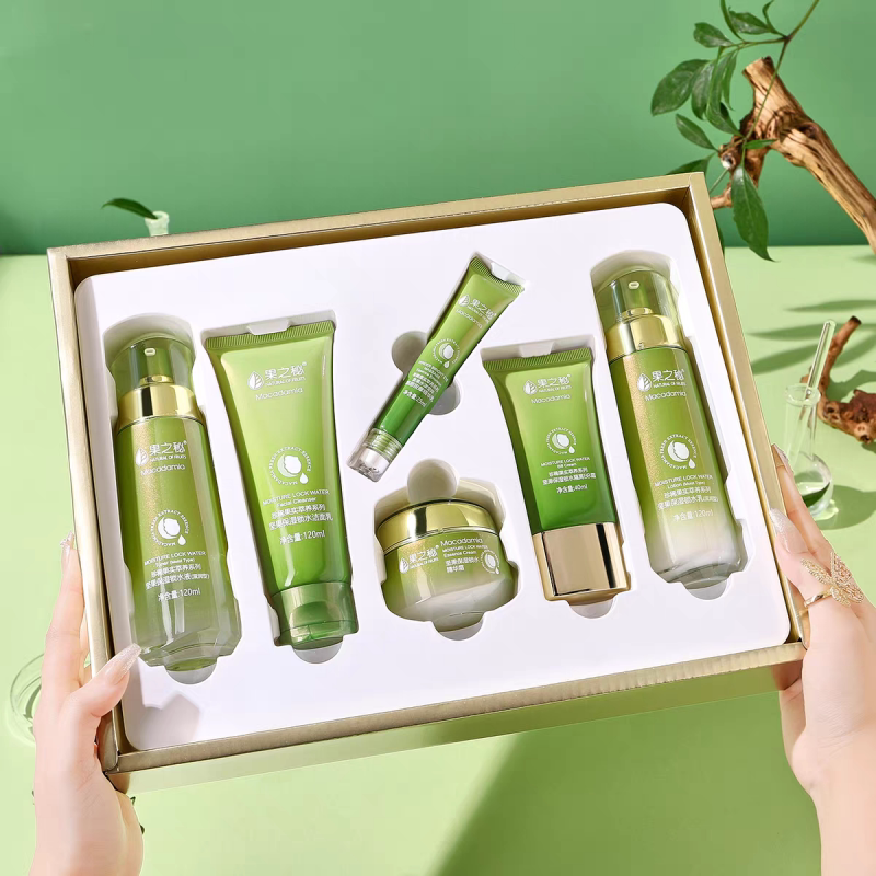 果之秘鳄梨护肤品套装坚果保湿补水精华礼盒提亮肤色送面膜贴2盒