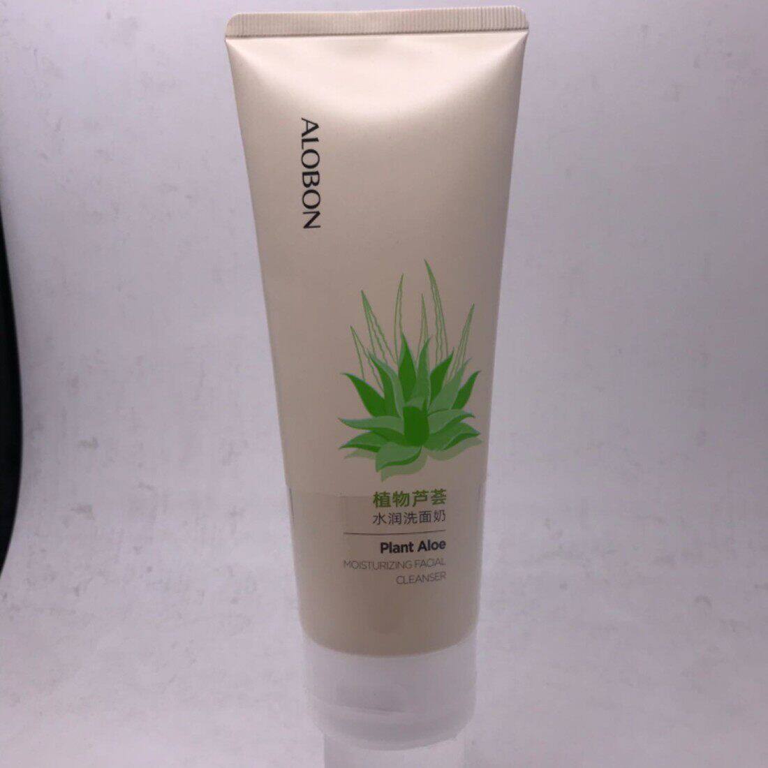 雅邦植物芦荟水润洗面奶男女清洁毛孔草本泡沫芦荟樱桃柠檬洁面乳