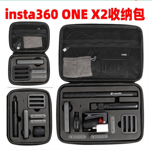 适用影石Insta360X3/ONEX2/X收纳包 便携包 单机包可放自拍杆