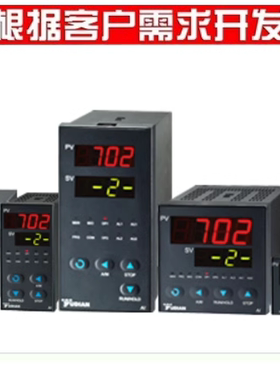AI-702M双路(温度,压力智能)测量显示报警仪表厦门宇电仪表YUDIAN