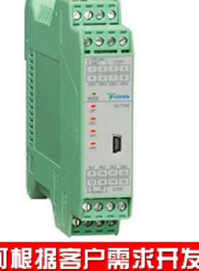 宇电宇光 YUDIAN 宇电温控仪 温控表 AI-7048D5 4路PID温度控制器