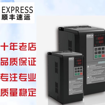 科姆龙变频器KV4000KV50003000