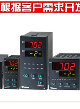 YUDIAN宇电多路测量报警控制仪表AI-702M AI-704M AI-706M J0J1J2