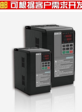 科姆龙变频器KV3000 KV3000M 面板键盘控制板 2.2KKW现货特价188