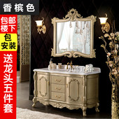 欧式 浴室柜组合香槟金色浴柜面盆洗手台落地橡木实木大理石定制