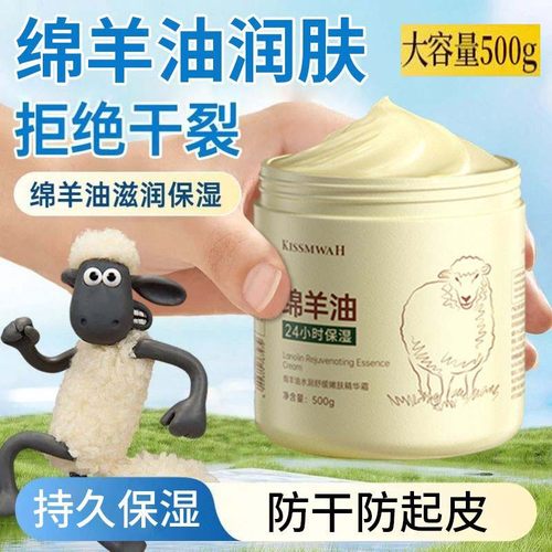 儿童雪花膏润肤霜小孩子男童女童擦脸的补水护肤品保湿霜香香正品