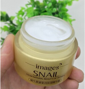 国产化妆护肤品老牌子良心国货皮肤干燥保湿补水脸部晚上用