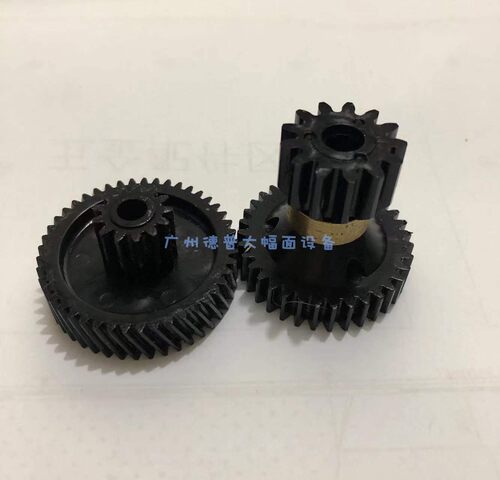 包邮 原装全新HP T770/T790绘图仪卷纸回绕马达齿轮 绕纸马达齿轮