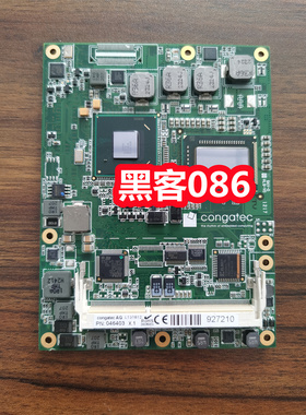 congatec AG L131612 工控设备主板 PN:046403 X.1 工业主板 议价