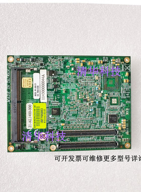 瑞传portwell (R)PCOM- B634VG 工控主板 B930H436AB1B634822议价