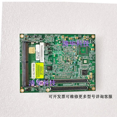 瑞传portwell (R)PCOM- B634VG 工控主板 B930H436AB1B634822议价