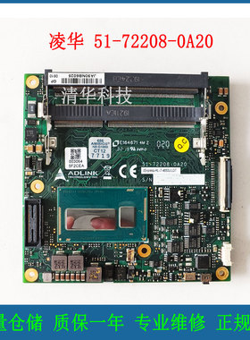 ADLINK凌华 cExpress-HL-i7-4650U 工控主板 51-72208-0A20 议价