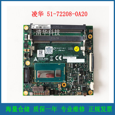 ADLINK凌华 cExpress-HL-i7-4650U 工控主板 51-72208-0A20 议价