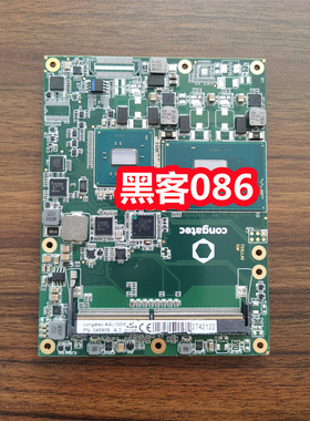康佳特congatec AG L133316 PN:045909 A.2 工控设备主板 议价