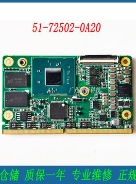 适用凌华 51-72502-0A20 LEC-BTS4-2G-ER 工控主板 原装 实拍议价