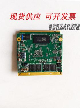 康佳特congatec Q7主板 QMEN C.0/B.0/B.1/D.0主板 议价