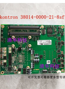 kontron控创 38014-0000-21-8sf1工控主板 CHR6L111 实拍议价