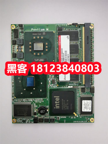 磐仪工控设备主板1007010108131P