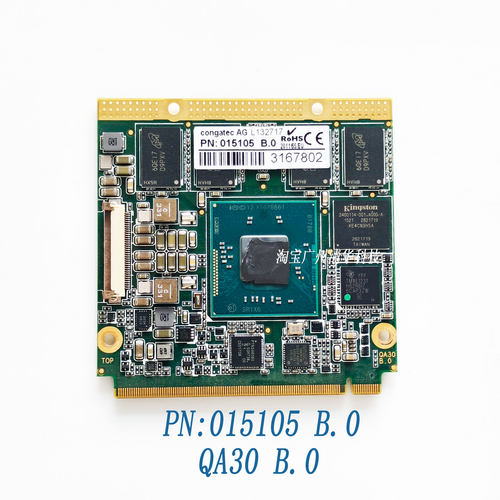 PN015105QA30B.0CPU控制卡