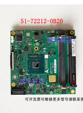 ADLINK/凌华51-72212-0B20 cExpress-BT-E3815工控主板 实拍议价