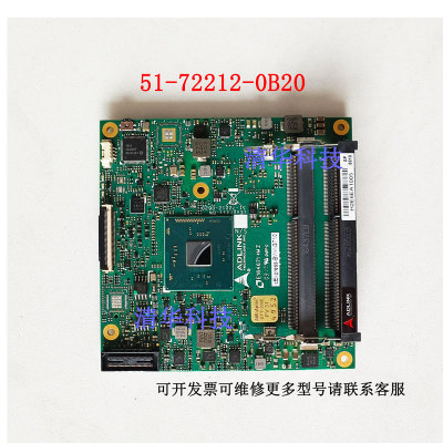 ADLINK/凌华51-72212-0B20 cExpress-BT-E3815工控主板 实拍议价