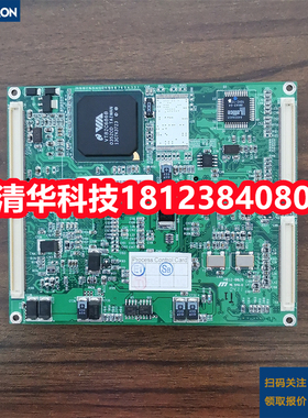磐仪EmETX-t603工控机主板 1006030008100-10工业设备主板 议价