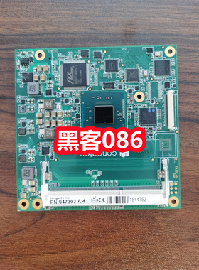Congatec AG PN:047303 主板 047301 047302 047300 工控主板 议