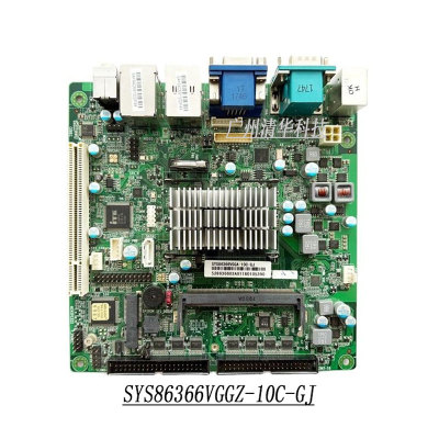 艾讯SYS86366VGGZ-10C-GJ主板