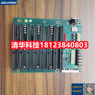 REV 测好发货 ATX6020 议价 8个ISA底槽 工控底板 艾讯