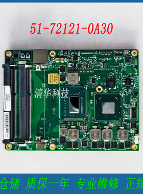 适用 凌华 51-72121-0A30工控主板 Express-HRR-I7-R-3517UE 议价