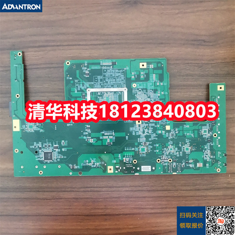 工控主板底板FT1504X06_V1.2