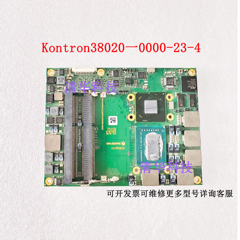 控创 Kontron 工控板38020一0000-23-4 CCR2L111适用 现货 议价