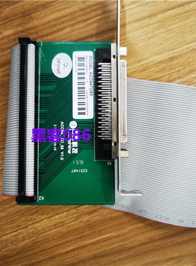 雷赛运动卡转接板ACC64TO68组合件 /ACC68CB