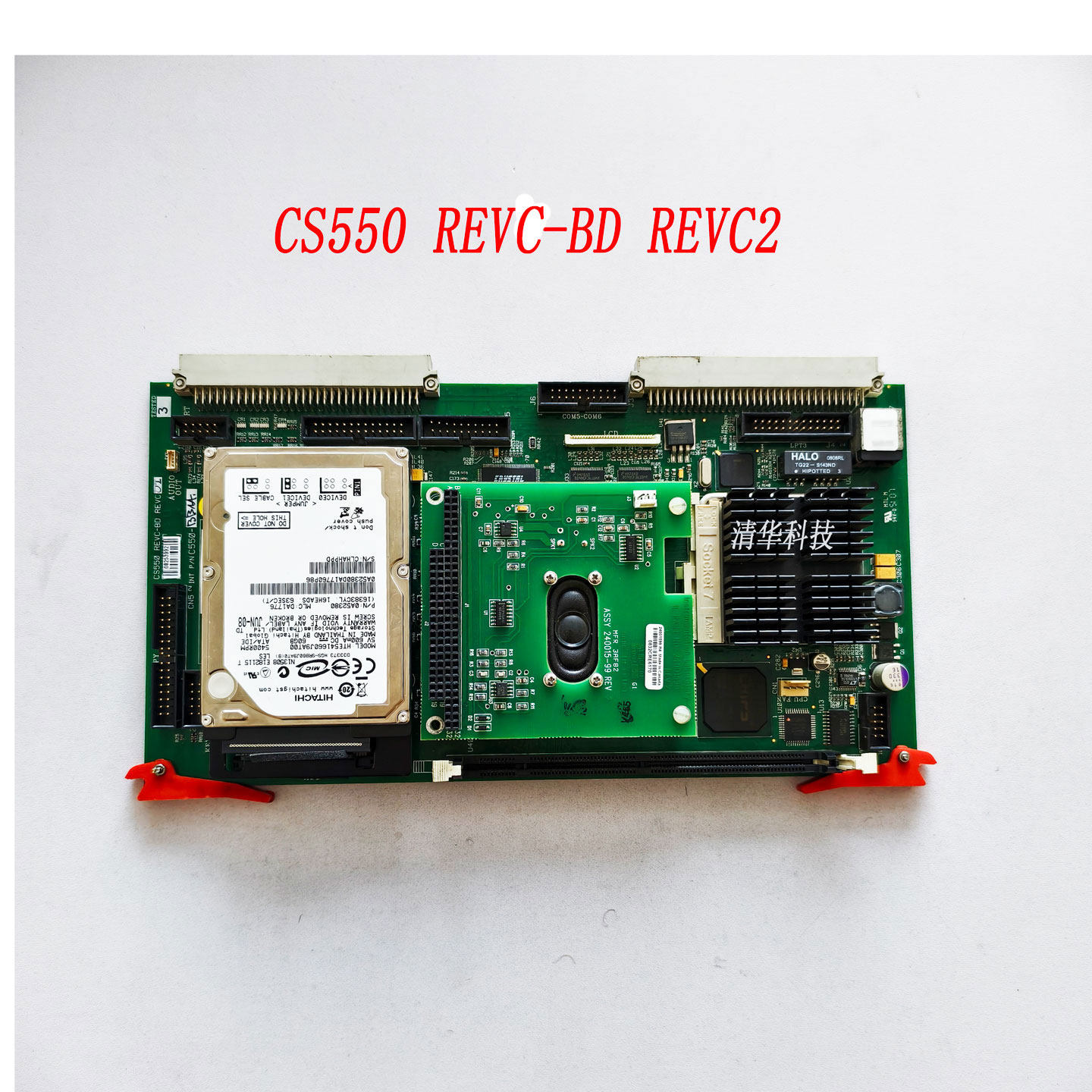 CS550 REVC-BD REVC2 工控主板 带CPU 硬盘 散热片 实拍 议价