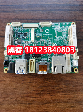 康佳特congatec AG L294019 PN:647721 A.1工控设备主板 实拍议价