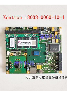 原装 Kontron控创 全新18038-0000-10-1工控主板 现货 议价