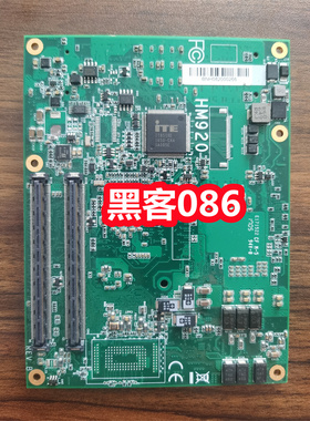 HM920 工控设备主板 HM920-HM86BS0-4100E 工业主板 实拍 议价