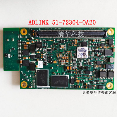 现货凌华 51-72304-0A20嵌入式主板 E3825适用  议价