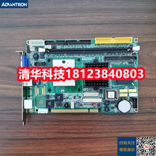 磐仪工控主板1064190008130P