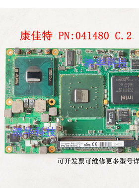 康佳特congatec AG L022308 PN:041480c.2 工控医疗主板 实拍议价